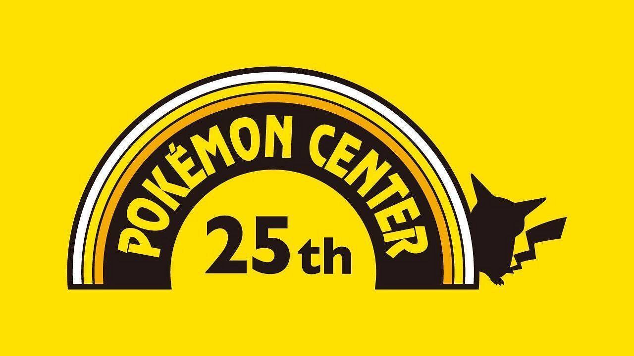 寶可夢中心即將迎來成立25周年！紀念網站現已上線