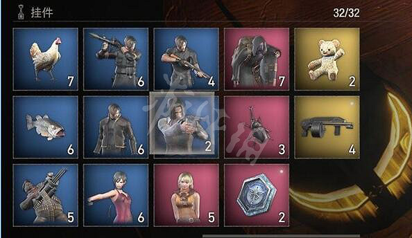 《惡靈古堡4重製版》稀有掛件效果一覽 稀有掛件有哪些? 《惡靈古堡4重製版》稀有掛件效果一覽 稀有掛件有哪些?