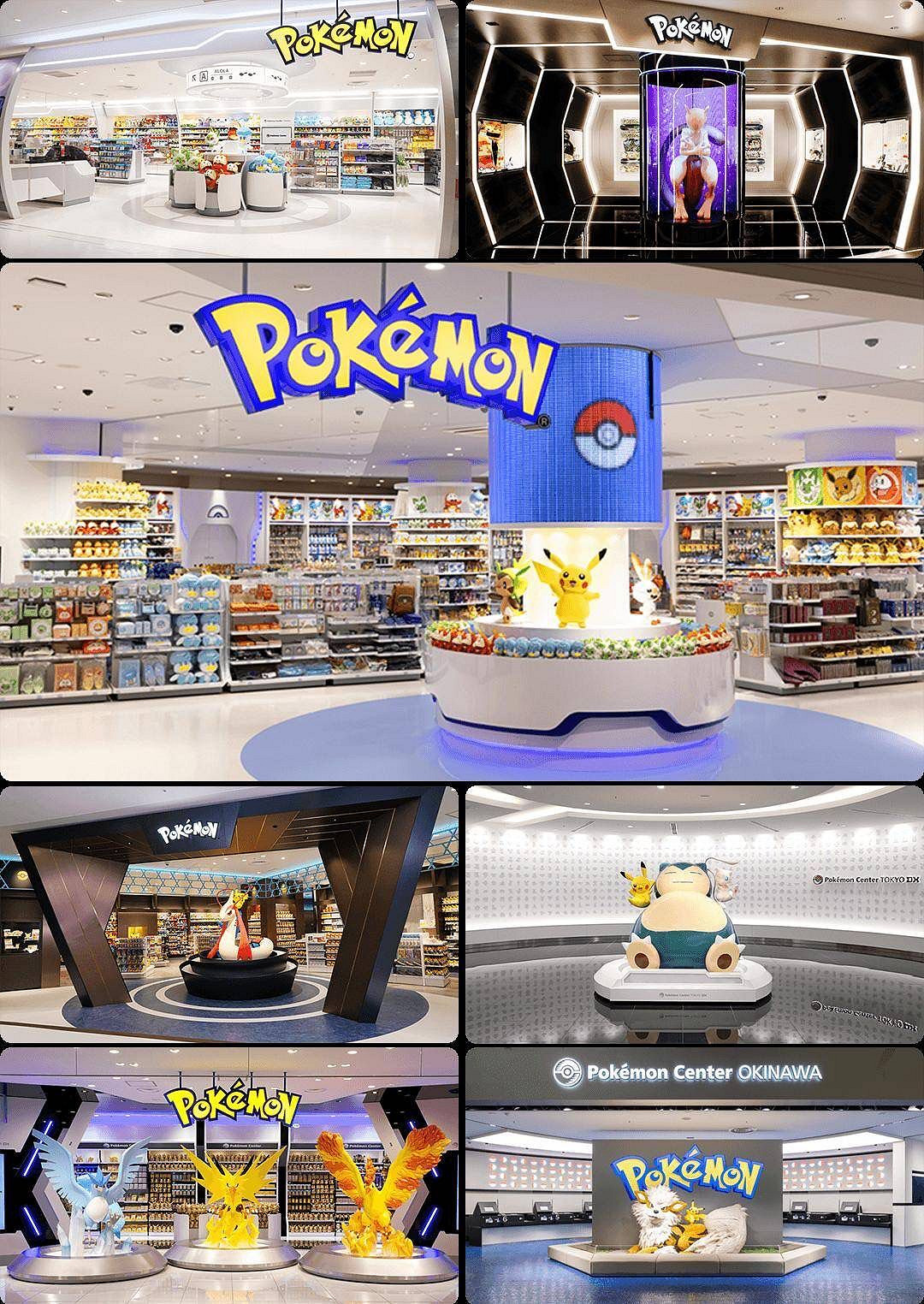 寶可夢中心即將迎來成立25周年！紀念網站現已上線