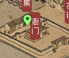 《大俠立誌傳》大梁城寶箱位置一覽 寶箱都在哪？