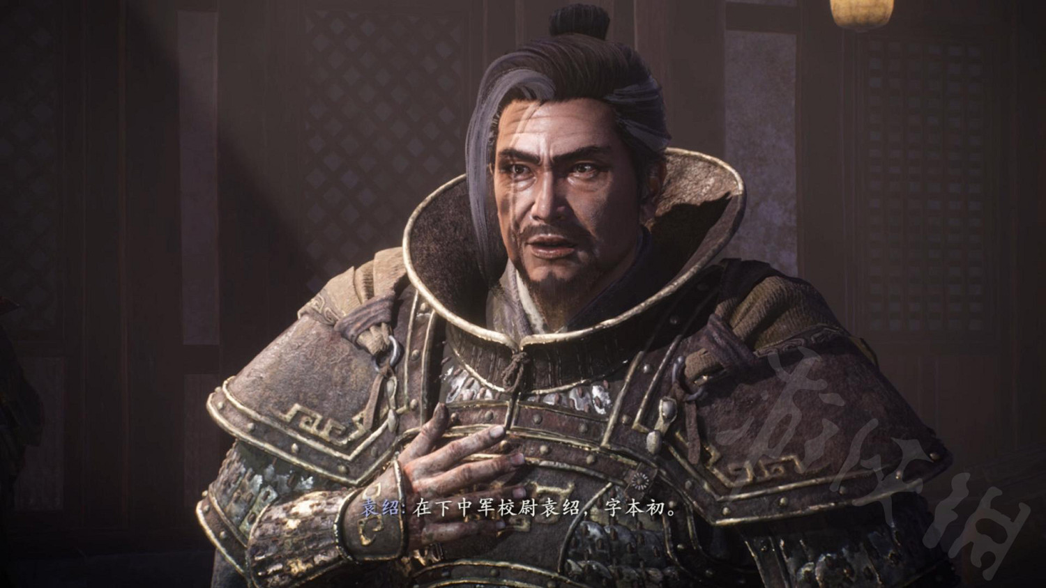 《臥龍蒼天隕落》Steam閃退怎麽辦?Steam閃退解決方法一覽 《臥龍蒼天隕落》Steam閃退怎麽辦?Steam閃退解決方法一覽