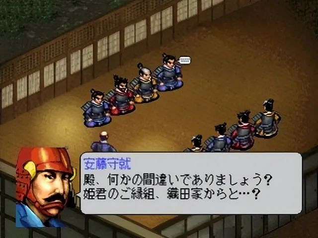 《三國志英傑傳》系列為何能成為戰棋經典? 《三國志英傑傳》系列為何能成為戰棋經典?