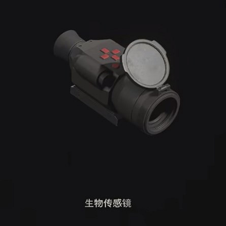 《惡靈古堡4重製版》武器配件怎麽獲得?全武器配件收集一覽 《惡靈古堡4重製版》武器配件怎麽獲得?全武器配件收集一覽