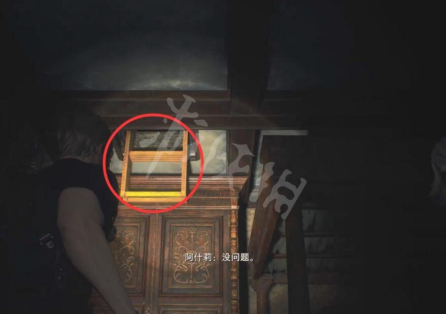 《惡靈古堡4重製版》黃色藥草在哪?黃色藥草位置大全 《惡靈古堡4重製版》黃色藥草在哪?黃色藥草位置大全