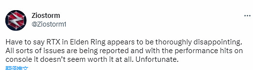 玩家反饋《艾爾登法環》嚴重性能問題：光追後幀數銳減！