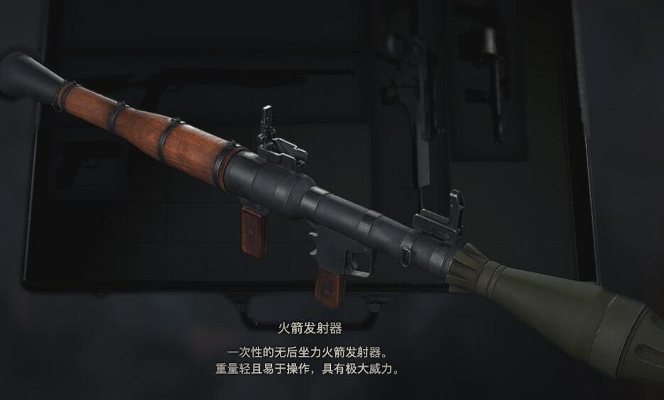 《惡靈古堡4重製版》全武器圖鑒匯總 全部武器有哪些? 《惡靈古堡4重製版》全武器圖鑒匯總 全部武器有哪些?