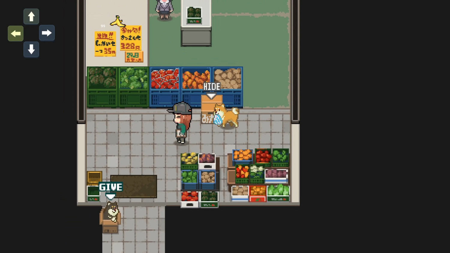 扮狗偷胖次！潛行解謎遊戲《柴犬夢太郎2》上架Steam