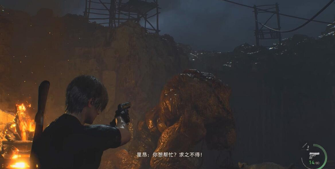 《惡靈古堡4重製版》Boss打法攻略大全 全Boss怎麽打? 《惡靈古堡4重製版》Boss打法攻略大全 全Boss怎麽打?