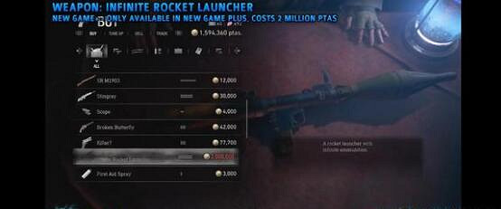 《惡靈古堡4重製版》小刀怎麽獲得?神器位置及獲得方法 《惡靈古堡4重製版》小刀怎麽獲得?神器位置及獲得方法