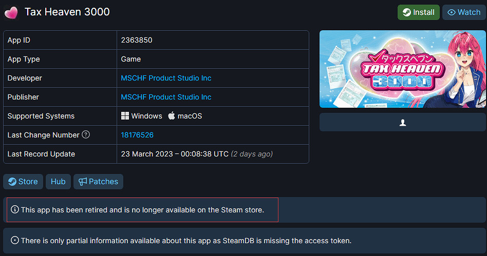Steam下架繳稅主題戀愛模擬遊戲:影響玩家隱私安全! Steam下架繳稅主題戀愛模擬遊戲:影響玩家隱私安全!