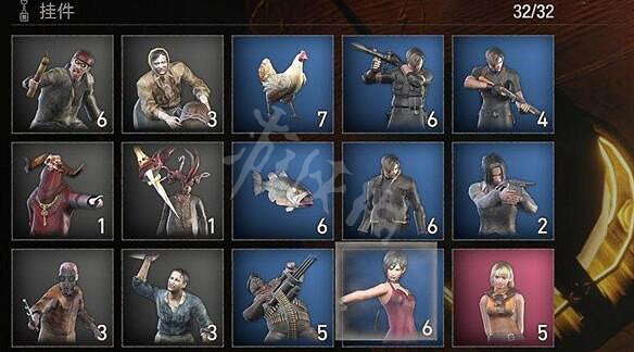 《惡靈古堡4重製版》稀有掛件效果一覽 稀有掛件有哪些? 《惡靈古堡4重製版》稀有掛件效果一覽 稀有掛件有哪些?