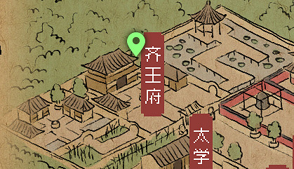 《大俠立誌傳》大梁城寶箱位置一覽 寶箱都在哪？