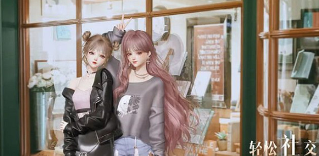 《以閃亮之名》熱辣的顏色是什麽 熱辣的顏色怎麽穿搭 《以閃亮之名》熱辣的顏色是什麽 熱辣的顏色怎麽穿搭