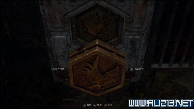 《惡靈古堡4重製版》全章節攻略圖文流程詳解 全支線全物品收集攻略 《惡靈古堡4重製版》全章節攻略圖文流程詳解 全支線全物品收集攻略