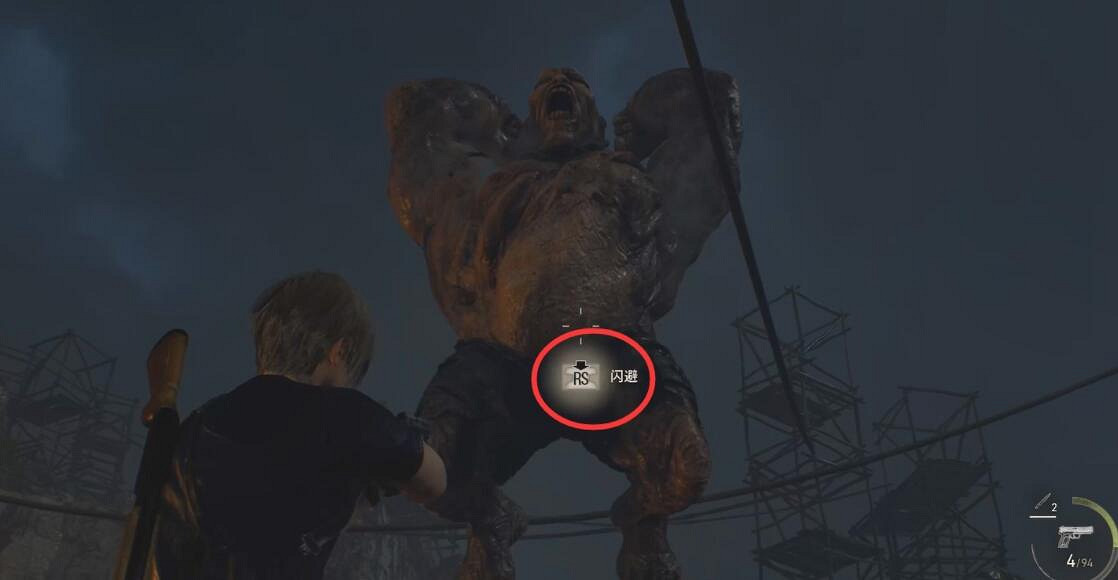 《惡靈古堡4重製版》Boss打法攻略大全 全Boss怎麽打? 《惡靈古堡4重製版》Boss打法攻略大全 全Boss怎麽打?