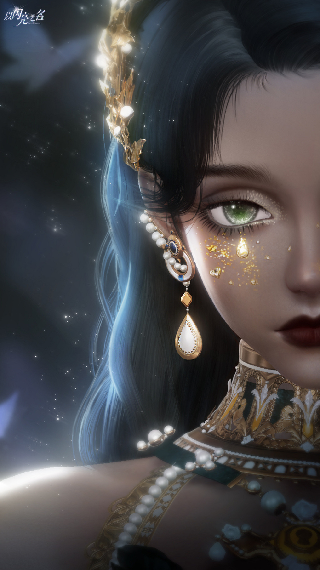 《以閃亮之名》倒計時海報捏臉匯總 官方倒計時海報捏臉資料 《以閃亮之名》倒計時海報捏臉匯總 官方倒計時海報捏臉資料