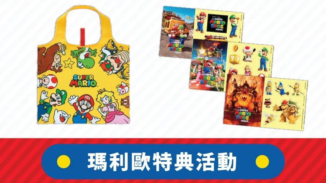 NS新聞 東方泡泡龍追加6首歌曲 寶可夢動畫小智畢業