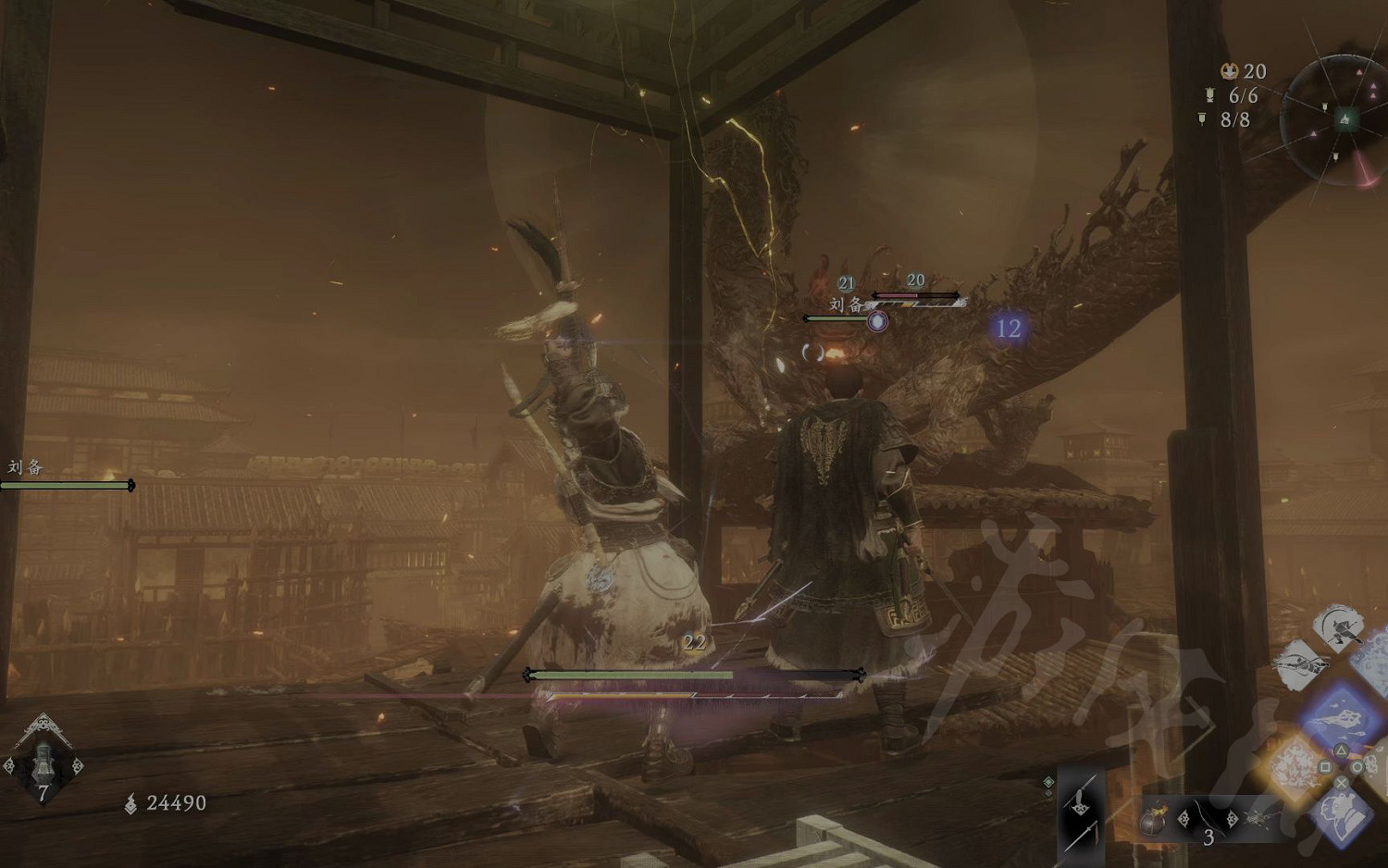 《臥龍蒼天隕落》放電的龍怎麽打?放電的龍打法一覽 《臥龍蒼天隕落》放電的龍怎麽打?放電的龍打法一覽