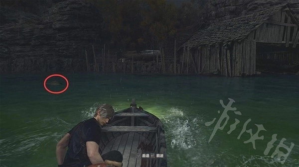 《惡靈古堡4重製版》抓大魚攻略 幫我抓條大魚任務怎麽完成? 《惡靈古堡4重製版》抓大魚攻略 幫我抓條大魚任務怎麽完成?