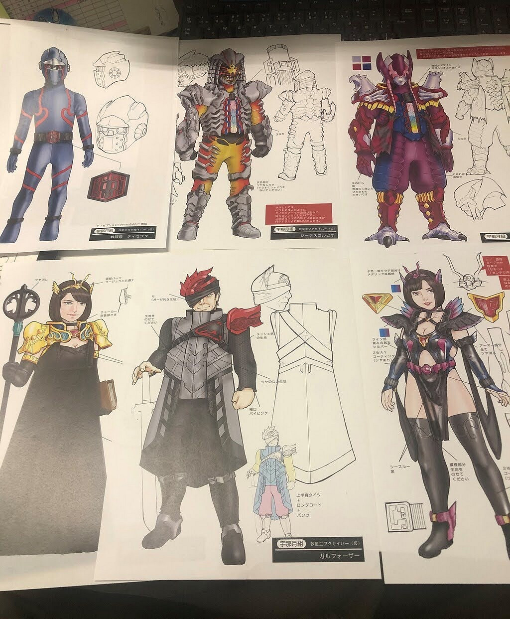 日本“動作片商”,在成人領域追逐特攝夢想 日本“動作片商”,在成人領域追逐特攝夢想