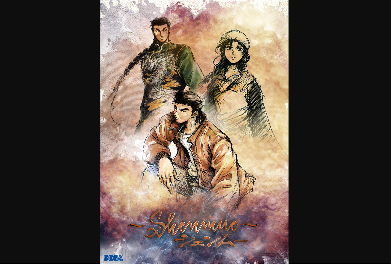 傳聞:《莎木4》正在開發 預計2025年底推出 流程20小時