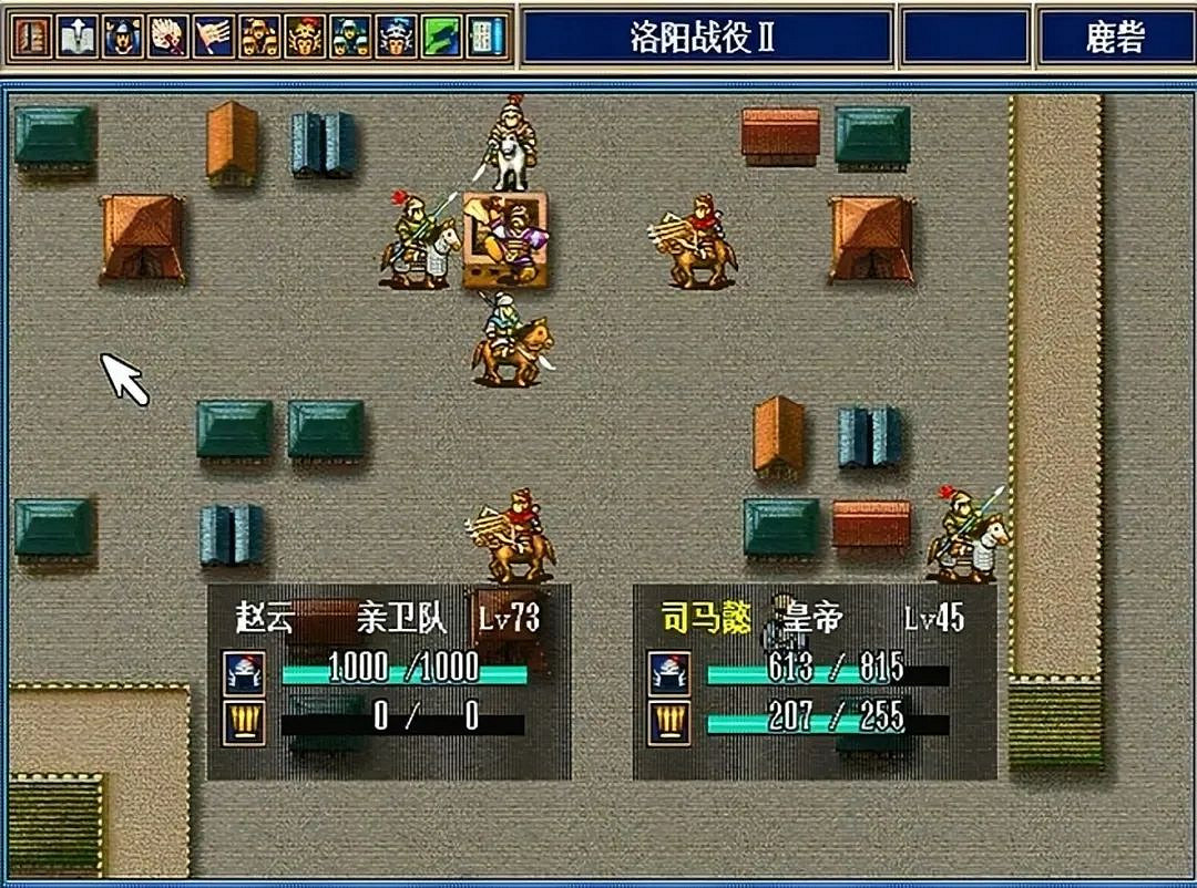 《三國志英傑傳》系列為何能成為戰棋經典? 《三國志英傑傳》系列為何能成為戰棋經典?