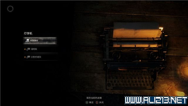 《惡靈古堡4重製版》全章節攻略圖文流程詳解 全支線全物品收集攻略 《惡靈古堡4重製版》全章節攻略圖文流程詳解 全支線全物品收集攻略