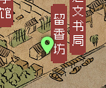 《大俠立誌傳》大梁城寶箱位置一覽 寶箱都在哪？