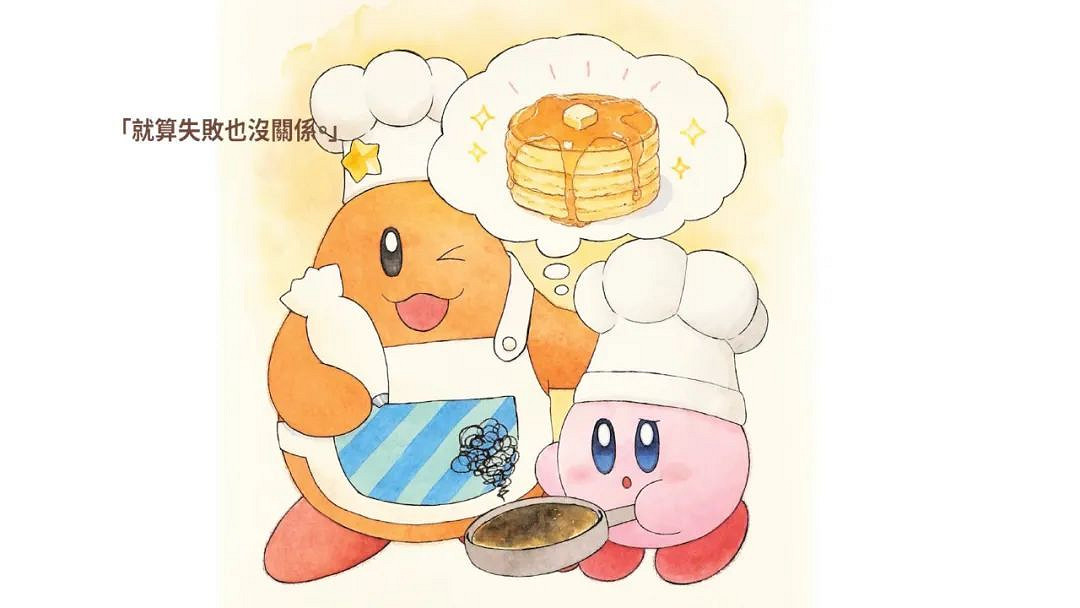 NS新聞 東方泡泡龍追加6首歌曲 寶可夢動畫小智畢業