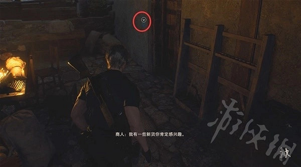 《惡靈古堡4重製版》凶猛的瘋狗攻略 瘋狗任務怎麽完成？