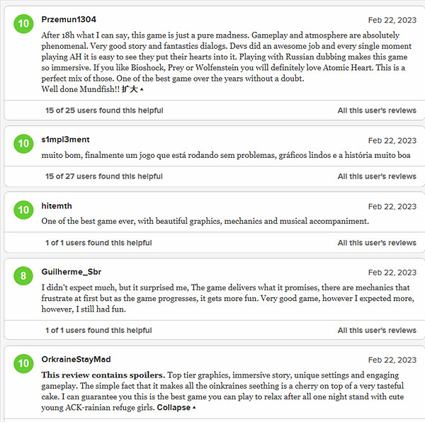 《原子之心》M站使用者均分6.6 概念有趣但實施不佳！