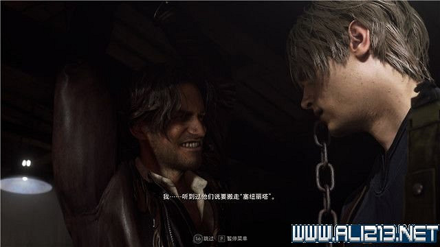 《惡靈古堡4重製版》全章節攻略圖文流程詳解 全支線全物品收集攻略 《惡靈古堡4重製版》全章節攻略圖文流程詳解 全支線全物品收集攻略