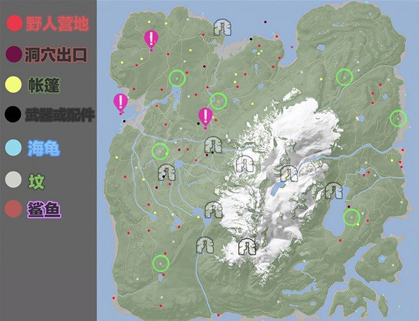 《森林之子》野人營地位置一覽 野人營地在哪兒?