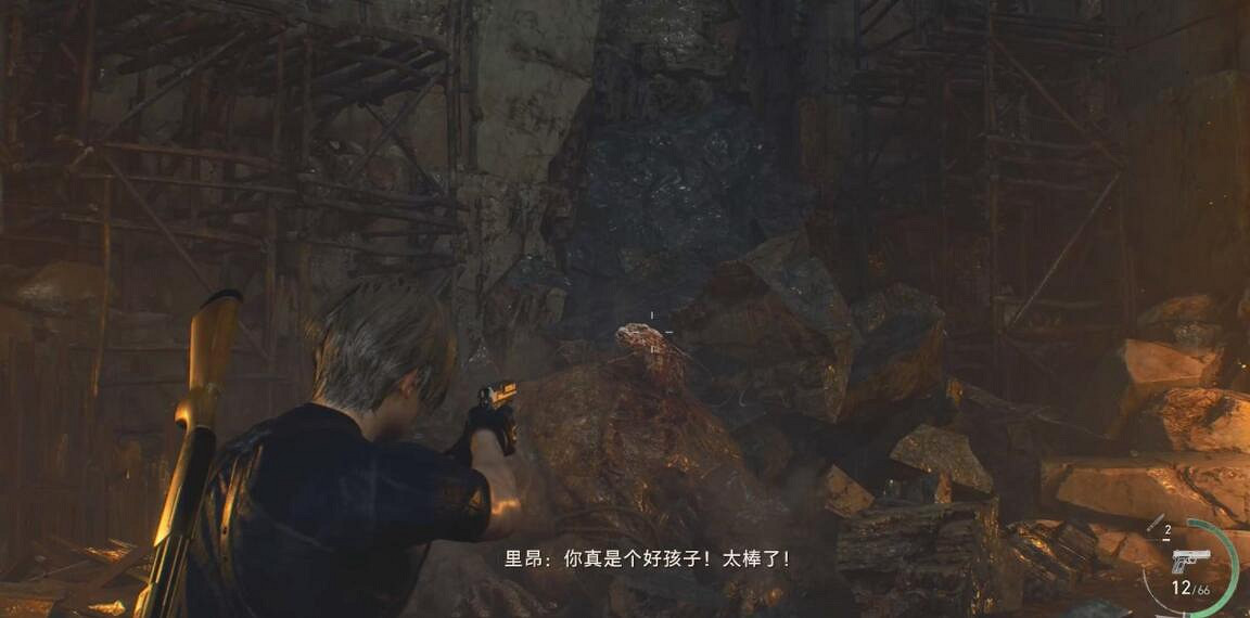 《惡靈古堡4重製版》Boss打法攻略大全 全Boss怎麽打? 《惡靈古堡4重製版》Boss打法攻略大全 全Boss怎麽打?