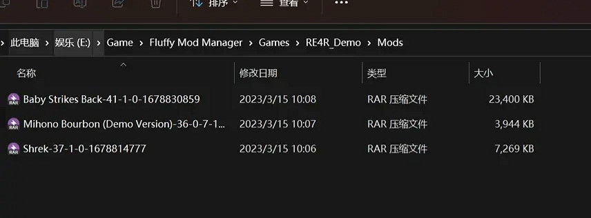 《惡靈古堡4重製版》mod怎麽裝?mod安裝教學攻略 《惡靈古堡4重製版》mod怎麽裝?mod安裝教學攻略