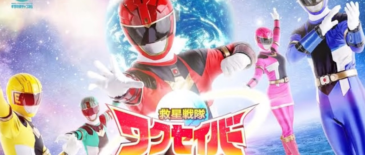 日本“動作片商”,在成人領域追逐特攝夢想 日本“動作片商”,在成人領域追逐特攝夢想