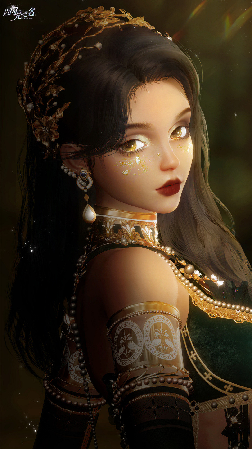 《以閃亮之名》倒計時海報捏臉匯總 官方倒計時海報捏臉資料 《以閃亮之名》倒計時海報捏臉匯總 官方倒計時海報捏臉資料