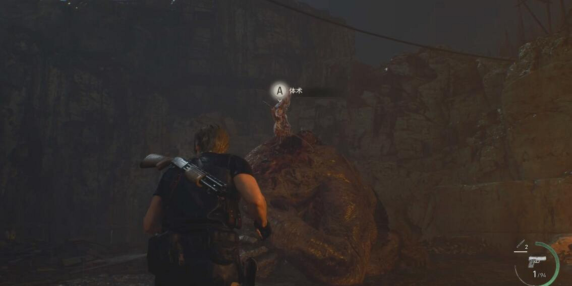 《惡靈古堡4重製版》Boss打法攻略大全 全Boss怎麽打? 《惡靈古堡4重製版》Boss打法攻略大全 全Boss怎麽打?