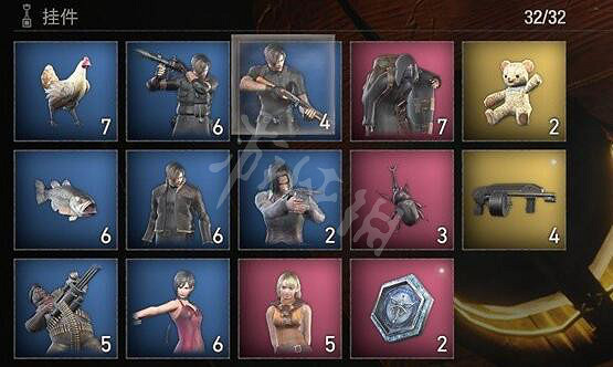 《惡靈古堡4重製版》稀有掛件效果一覽 稀有掛件有哪些? 《惡靈古堡4重製版》稀有掛件效果一覽 稀有掛件有哪些?