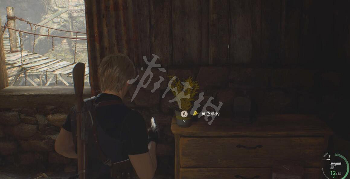 《惡靈古堡4重製版》黃色藥草在哪?黃色藥草位置大全 《惡靈古堡4重製版》黃色藥草在哪?黃色藥草位置大全