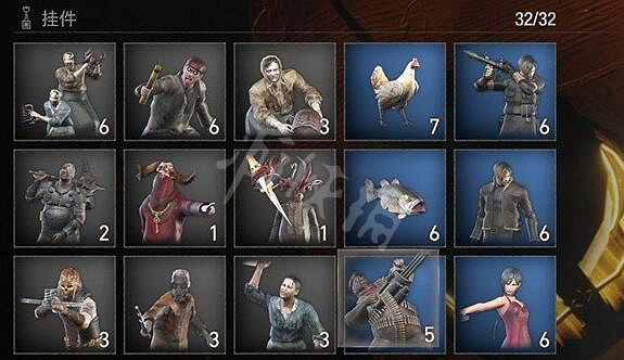 《惡靈古堡4重製版》稀有掛件效果一覽 稀有掛件有哪些? 《惡靈古堡4重製版》稀有掛件效果一覽 稀有掛件有哪些?