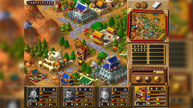 除《臥龍》之外 Steam還有哪些三國遊戲值得推薦? 除《臥龍》之外 Steam還有哪些三國遊戲值得推薦?