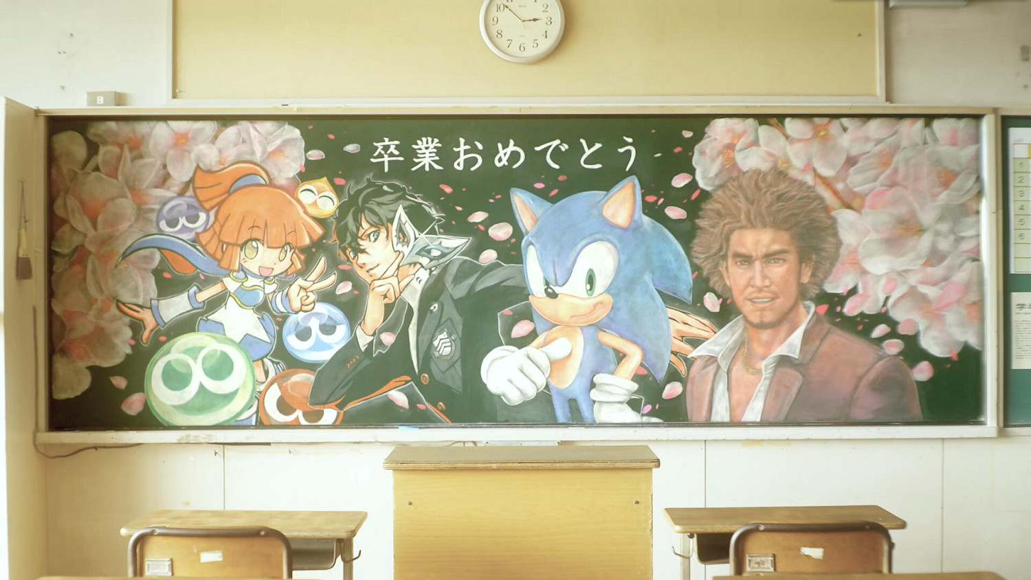 世嘉獻給畢業生的黑板報：人中之龍7、P5R等遊戲角色亮相