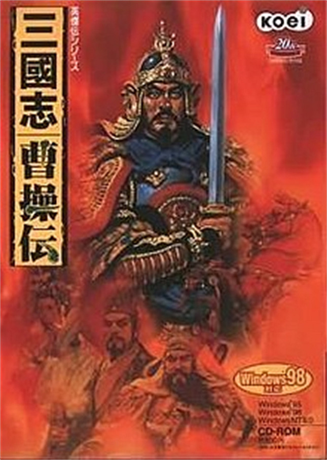 除《臥龍》之外 Steam還有哪些三國遊戲值得推薦? 除《臥龍》之外 Steam還有哪些三國遊戲值得推薦?