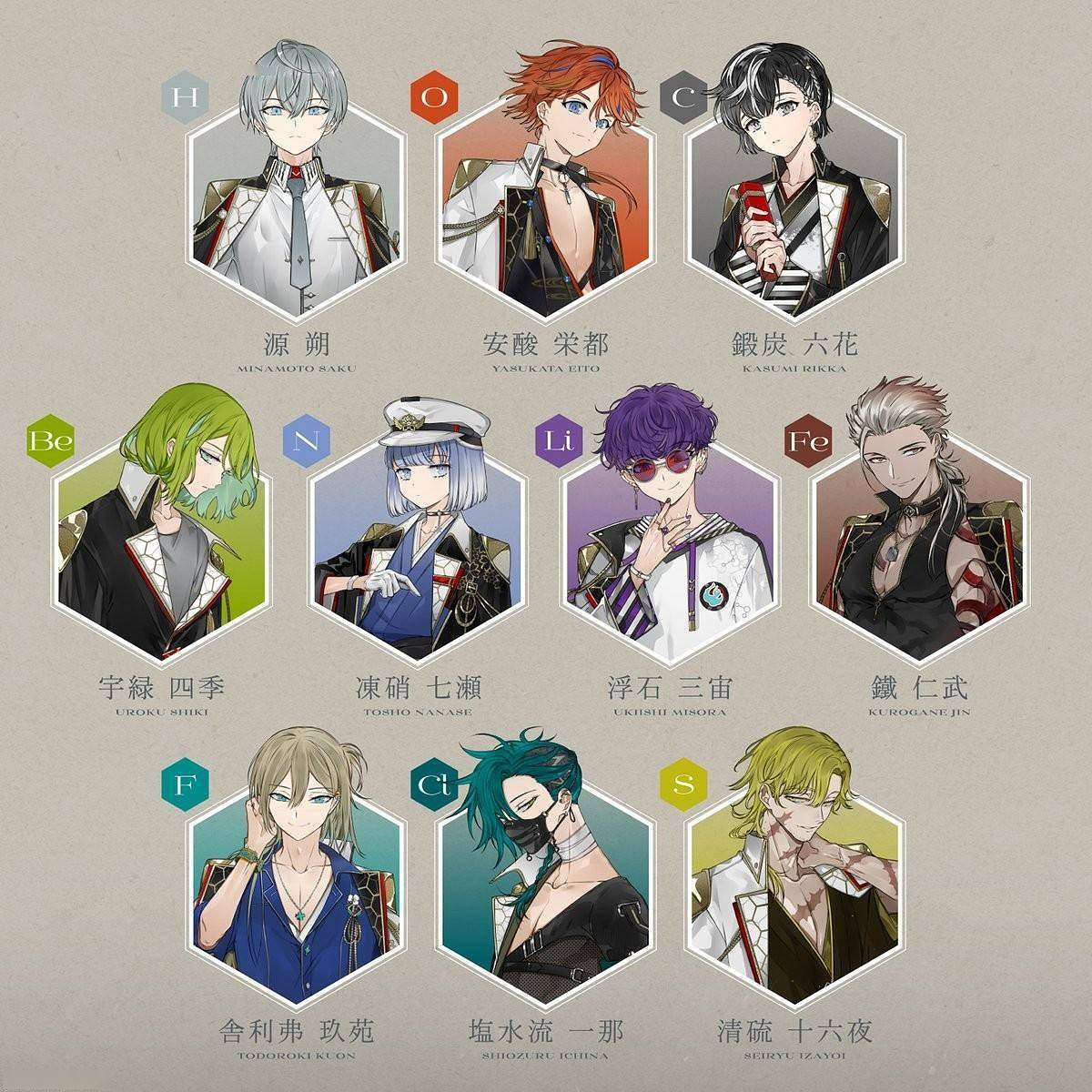 SE新作《結合男子》發售日公布！將登Switch和手機端