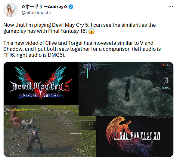 畢竟同一個父親 《最終幻想16》與《鬼泣5》戰鬥對比
