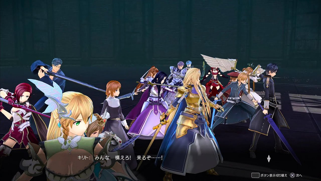 Switch版《刀劍神域：彼岸遊境》DLC後篇即將發售！