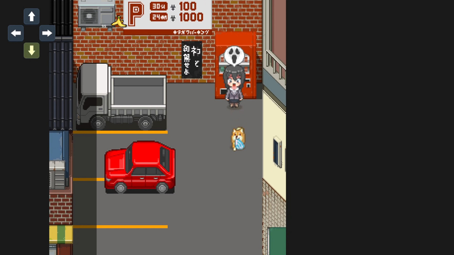 柴犬偷胖次 躲藏型解謎遊戲《Montaro 2》Steam頁面上線