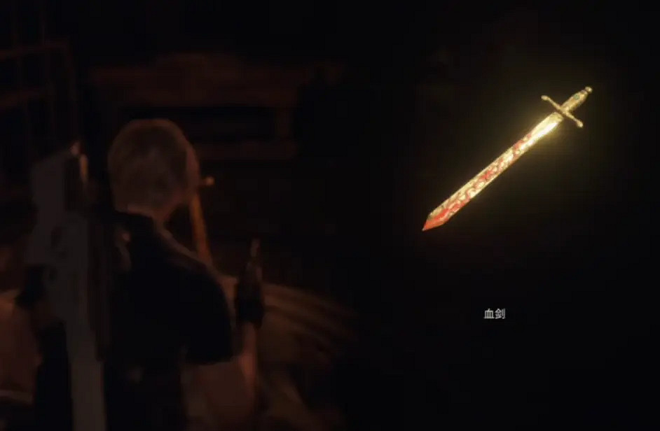 《惡靈古堡4重製版》血劍謎題怎麽解?第七章血劍謎題解密分享 《惡靈古堡4重製版》血劍謎題怎麽解?第七章血劍謎題解密分享