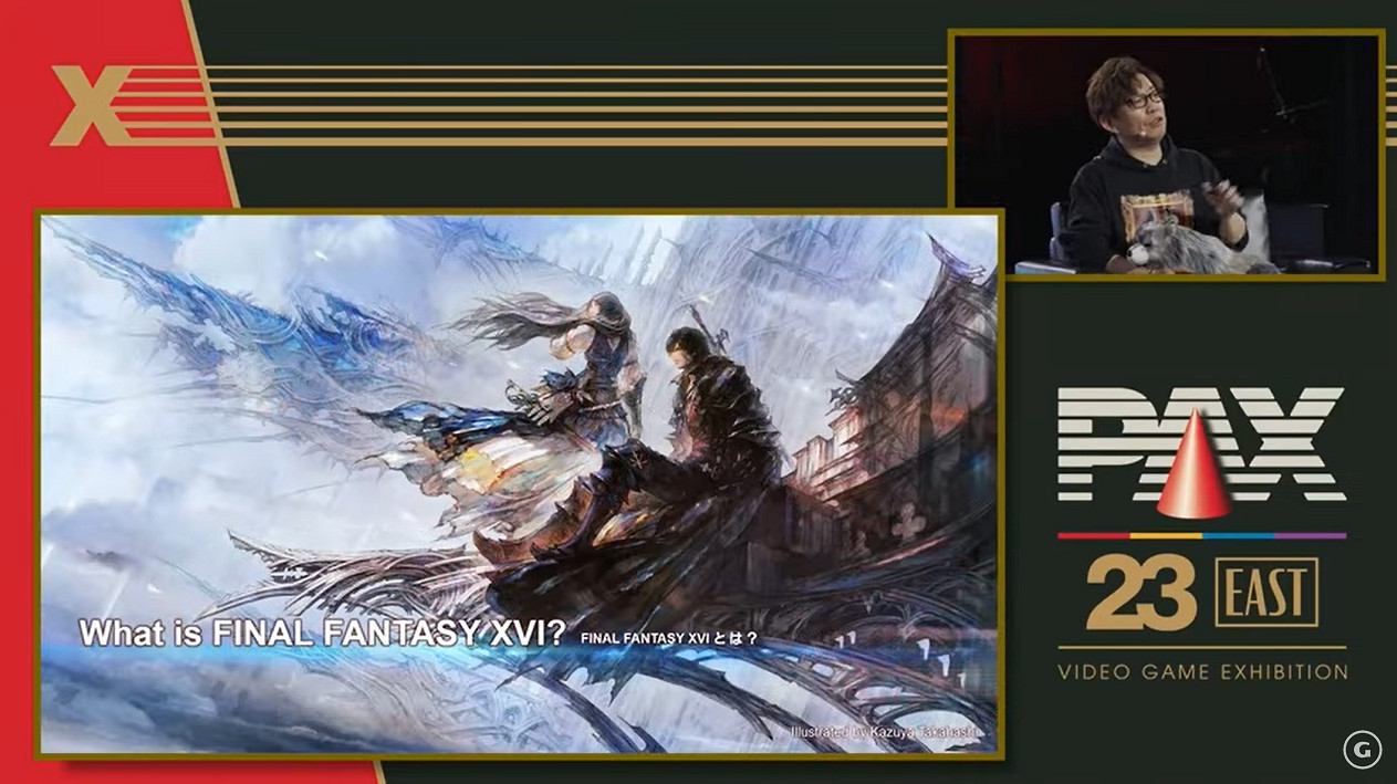 早報:《FF16》最新實機 《生化4re》人數再創新高 早報:《FF16》最新實機 《生化4re》人數再創新高